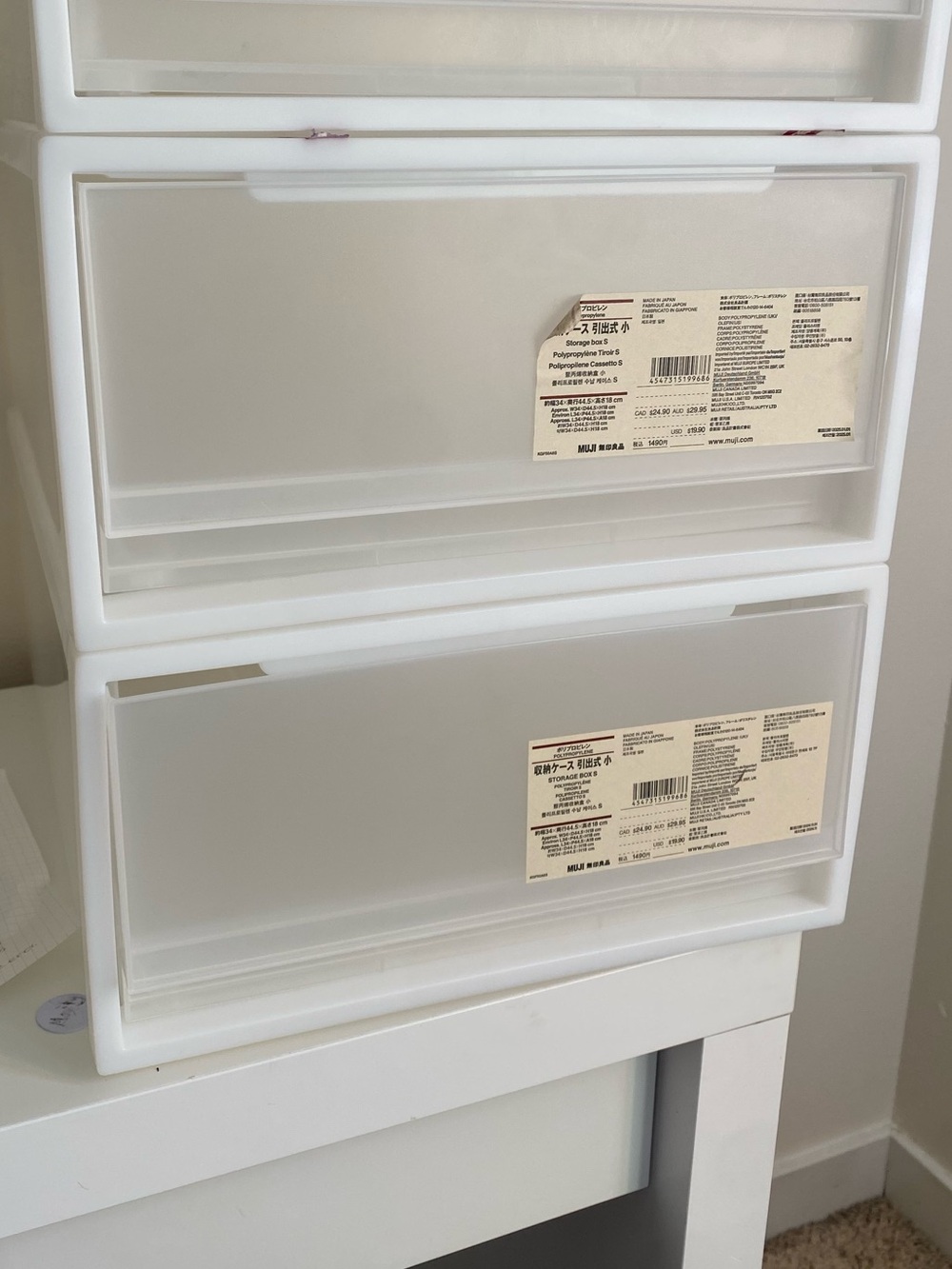 MUJI White Polypropylene Stackable Plastic Storage Drawers - Set of 2